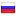 hpc.ru hosted country